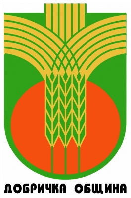 герб на община Добричка