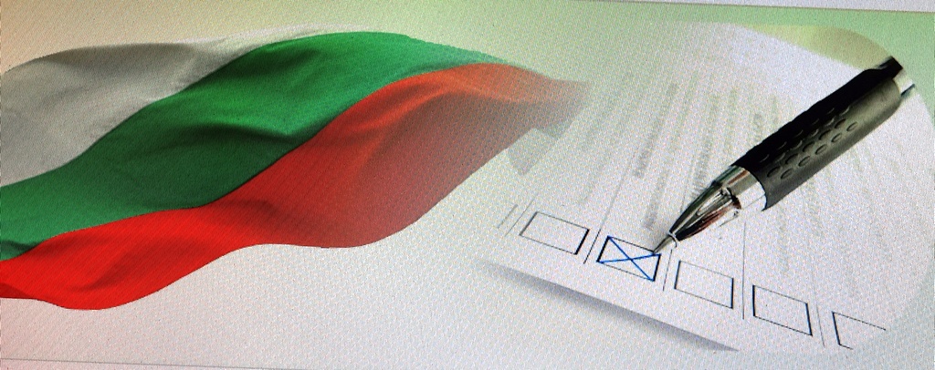 избори