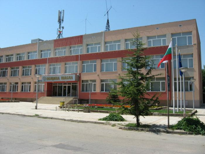 Сградата на община Шабла