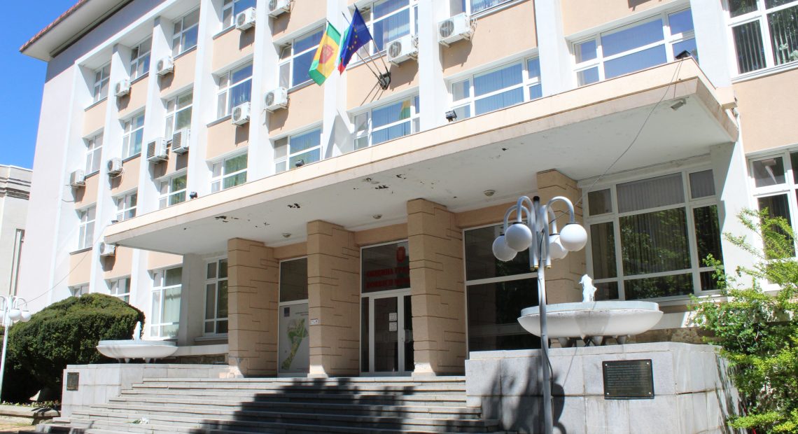 Сградата на община Добрич