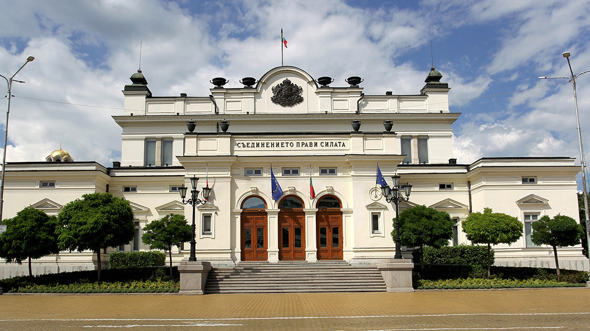 Сграда на Народното събрание